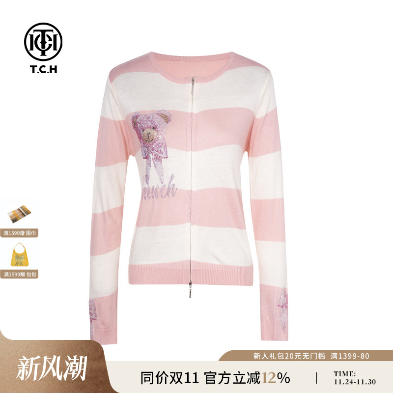 TCH私服烫钻甜美减龄时尚长袖条纹针织衫女25秋季新款T75C43E5003