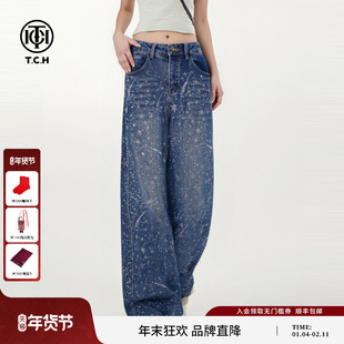 TCH满天星银河闪耀烫钻加绒宽松阔腿牛仔裤女2025秋冬T75D20E1029