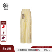新款 TCH私服烫钻蕾丝直筒休闲宽松阔腿长裤 女2025夏季 T75A20E5125