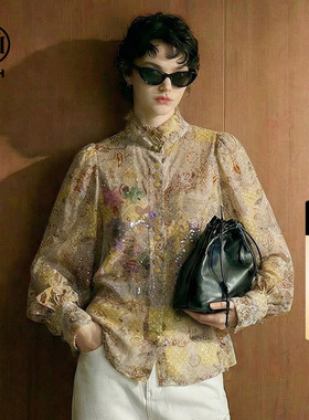TCH烫钻提花复古立领衬衫女2026春新款设计感长袖上衣T78A13E1053