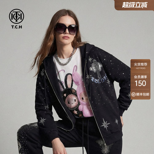TCH潮酷满天星烫钻黑色休闲连帽卫衣拉链外套男女同款T78A176090