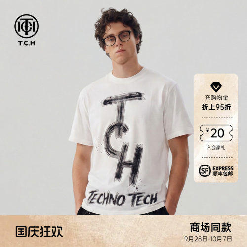 TCH潮牌字母烫钻短袖T恤女