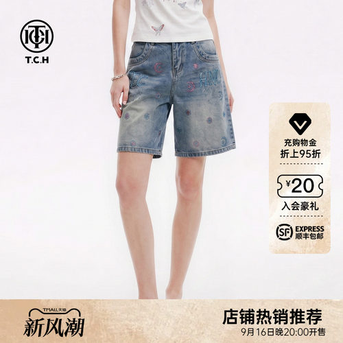 TCH2026夏季新款美式甜酷烫钻牛仔短裤女做旧水洗高腰显瘦阔腿裤