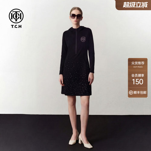 TCH潮牌烫钻满天星2026春季新款修身连帽长袖卫衣裙T75C30E1083