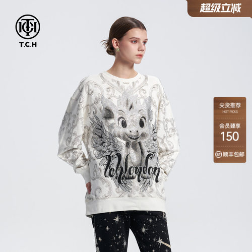 TCH轻奢潮牌满印图腾烫钻卡通龙时尚百搭长袖圆领卫衣女秋冬新款