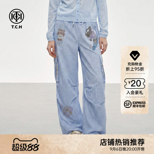 韩系少女风蓝白格纹阔腿休闲裤女