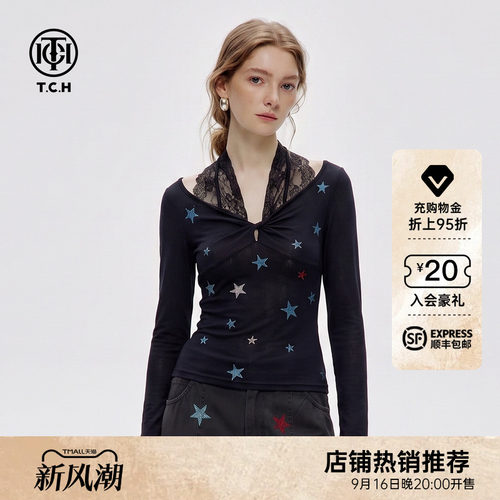 藏青色挂脖蕾丝长袖打底衫女