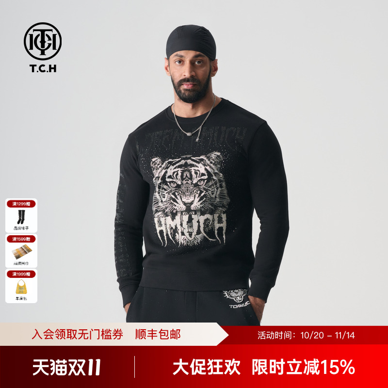 轻奢烫钻TCH春季圆领衫