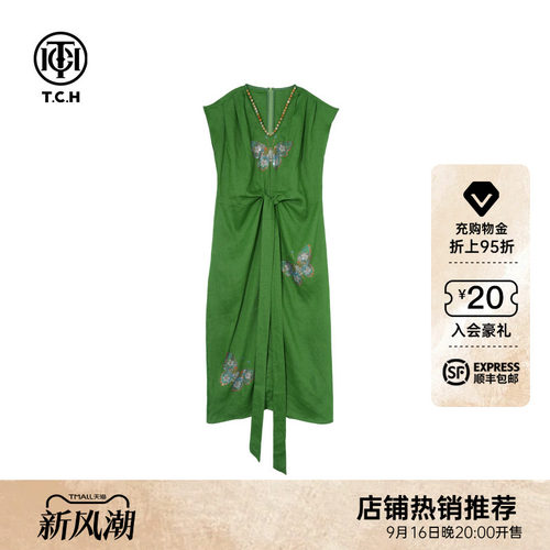 TCH烫钻设计感无袖时尚休闲百搭V领亚麻连衣裙女T75B30E5078