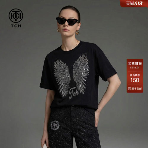 TCH2026春夏新款时尚烫钻黑色休闲百搭圆领短袖T恤女T78A10E1029
