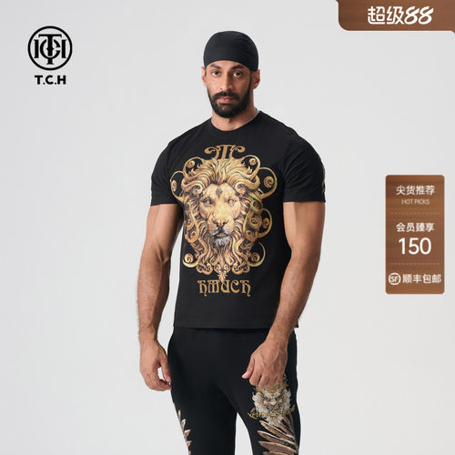 TCH烫钻个性印花短袖2026春夏季男时尚设计感宽松T恤女T72B106062