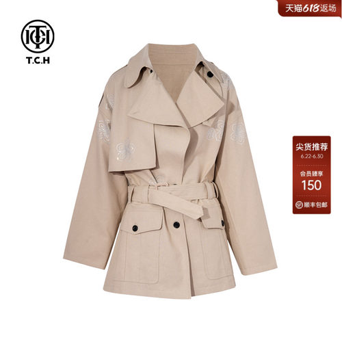 TCH烫钻时髦收腰中长款风衣外套女潮2026春季新款T75C15E5001