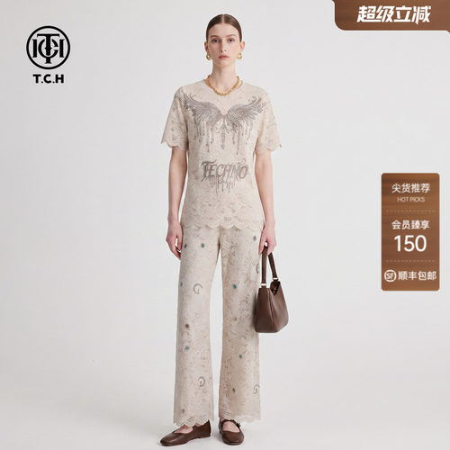 TCH烫钻蕾丝短袖T恤直筒裤套装