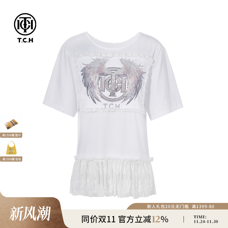TCH私服烫钻夏季蕾丝拼接洋气百搭气质短袖T恤女T75C10B1019