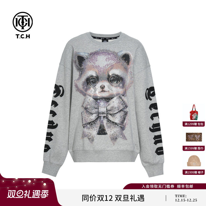 TCH轻奢卡通烫钻潮牌时尚休闲宽松圆领卫衣男女同款T75C11E9013