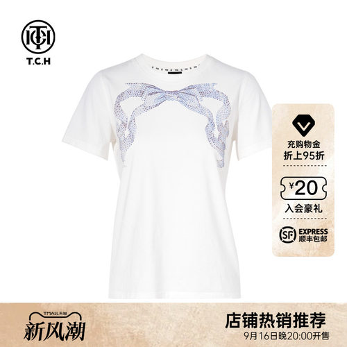 TCH烫钻日常通勤百搭时尚休闲圆领百搭短袖T恤女T75C10E9009