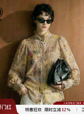 TCH烫钻提花复古立领衬衫女2026春新款设计感长袖上衣T78A13E1053