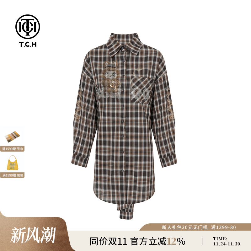 TCH私服烫钻2025秋季新款港风收腰显瘦格子衬衫上衣女T75C13E5029