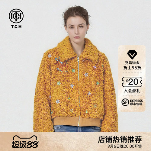 TCH重工烫钻花朵翻领仿羊羔毛黄色短款保暖毛毛外套女T78A27E1009