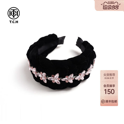 TCH轻奢时尚法式宽边发箍女麻花高颅顶黑色头箍头饰女T75D61E1007