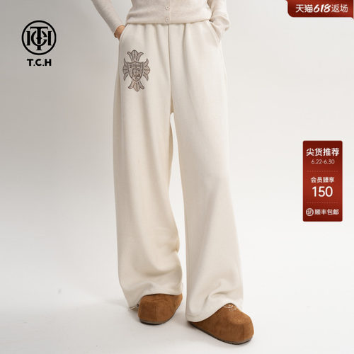 TCH云朵软糯轻盈弹力加绒可束脚直筒休闲裤女2026春秋T75D20E1011