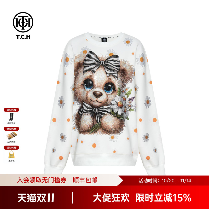 TCH轻奢烫钻25秋冬新款潮牌百搭减龄圆领卫衣男女同款T75C11E9023