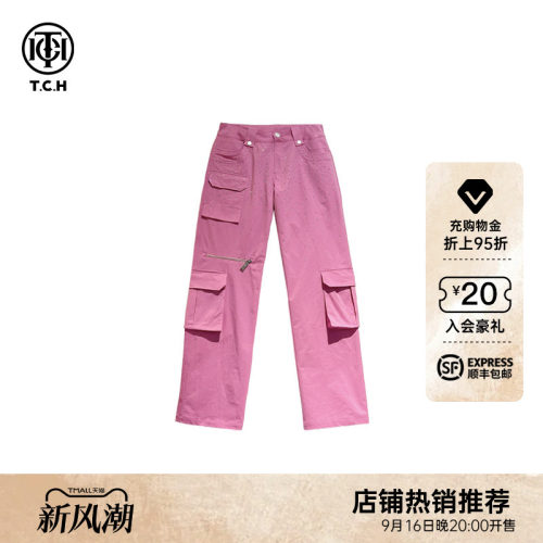 Tch休闲长裤烫钻工装裤