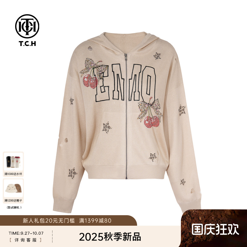 TCH私服烫钻潮流时尚百搭连帽外套上衣女25秋季新款T75C17E5002