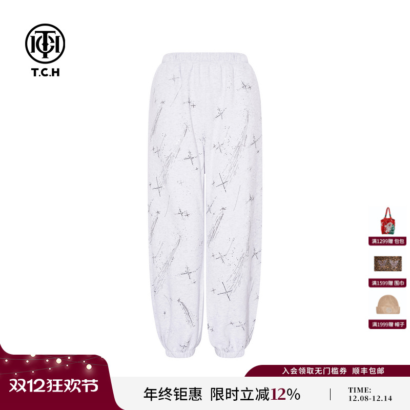 TCH2025冬季新款百搭时尚烫钻慵懒风束脚宽松休闲裤女T75D20E1119