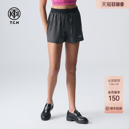 TCH轻奢烫钻短裤女高腰时尚显瘦百搭裤子2026春夏季T72B216050