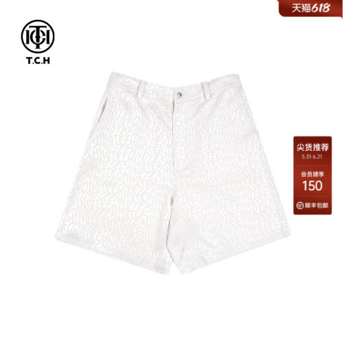TCH轻奢印花百搭个性潮流短裤裤子2026春夏新款T72B216048