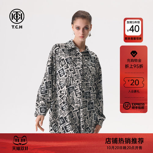 TCH轻奢秋季新款休闲时尚百搭满印logo衬衫T72A136020
