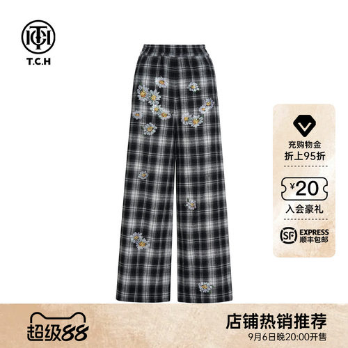 TCH轻奢烫钻潮牌高街时尚黑白格休闲宽松显瘦阔腿裤女T75C20E9005