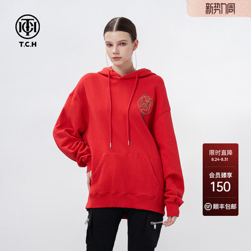 tch常规款宽松棉休闲时尚龙年