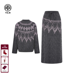T75D07E1073 女2025秋冬新款 TCH时尚 烫钻圆领毛衣半身长裙针织套装