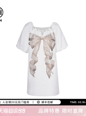 TCH私服烫钻时尚休闲宽松百搭连衣裙女25夏季新款T75B30E5058