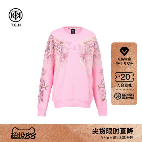 TCH烫钻翅膀桃夭粉年轻时尚潮流甜美圆领宽松卫衣夏季新款