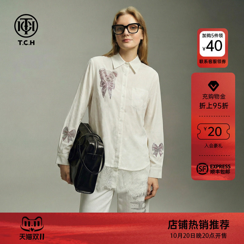 TCH2026秋款时尚小熊烫钻白色休闲宽松翻领衬衫上衣女T78A13E5005