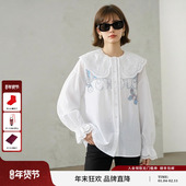TCH法式 T78A13E1003 新款 娃娃领减龄宽松白色衬衫 上衣女2026春季