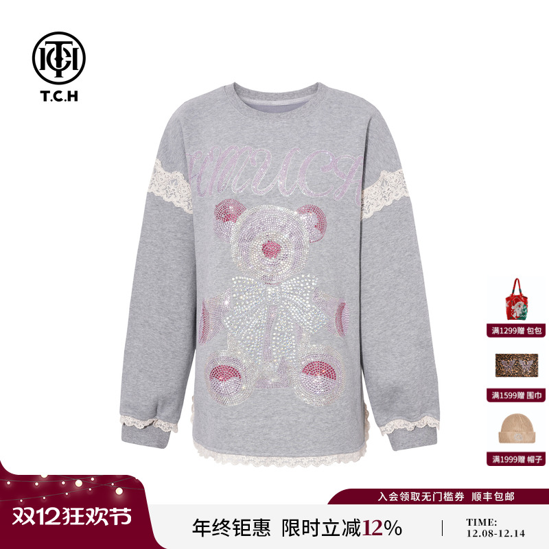 TCH2025冬新款百搭时尚烫钻加绒灰色圆领蕾丝边卫衣女T75D11E1013