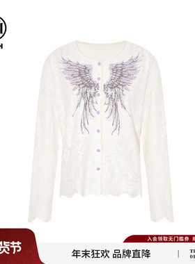 TCH私服慵懒风烫钻时尚洋气百搭针织开衫女25秋冬新款T75D43E1002