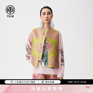 TCH春季 时尚 印花双面马甲女重工无袖 潮流坎肩T72C016001 新款