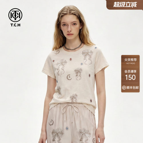 烫钻蝴蝶结100%绵羊毛米色T恤女