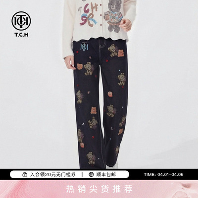 TCH2026春夏新款潮牌小熊烫钻深蓝色宽松直筒牛仔裤女T78A20E1133