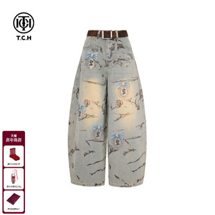 女25秋新款 阔腿显瘦牛仔裤 T75C20E5028 高腰弯刀裤 TCH私服烫钻美式