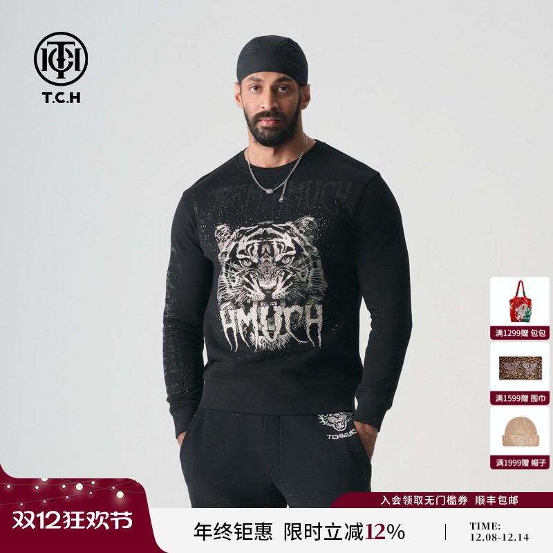 轻奢烫钻TCH春季圆领衫