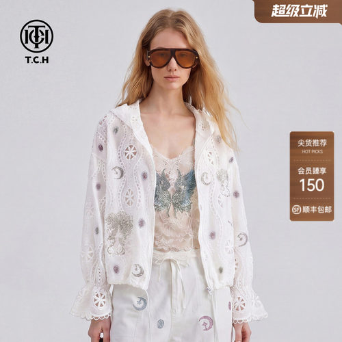 TCH蝴蝶结烫钻轻薄连帽短外套