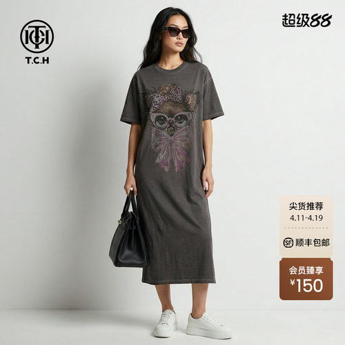 TCH时尚潮牌烫钻连衣裙女复古做旧宽松休闲长款T恤裙T78A30E1067