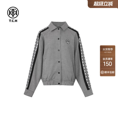 TCH时尚洋气百搭烫钻翅膀夹克外套男女同款2026新款T72A27E6002