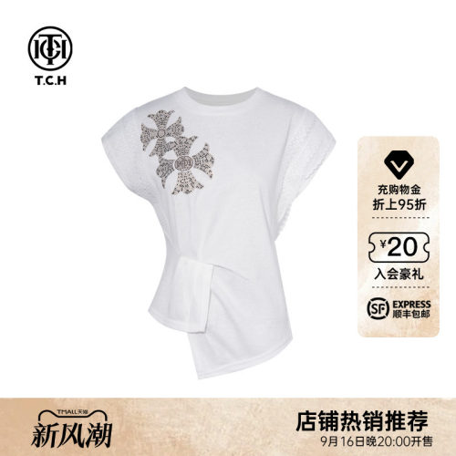 TCH烫钻时尚休闲百搭修身T恤女2026年夏季新款不规则白色短袖上衣